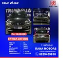 used Maruti Suzuki Ertiga  at New Delhi in Rana Motors